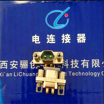 J30J-2ZJWP7J30J-2TKW连接器