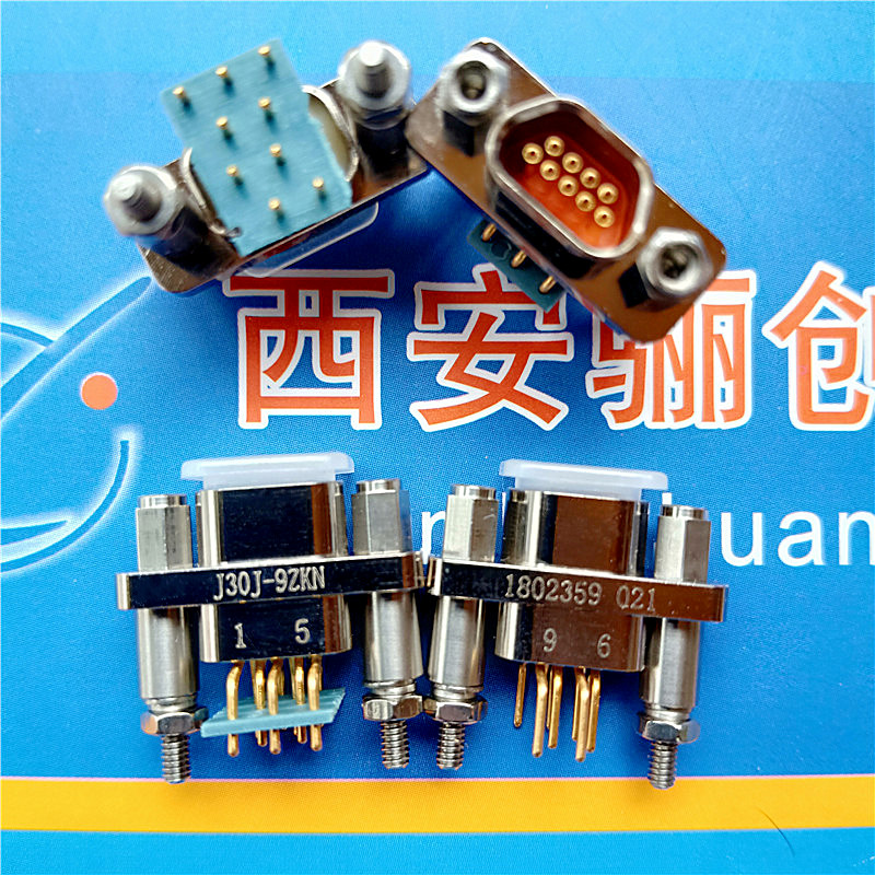 91521253137矩形连接器直插