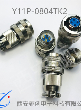 Y11X-0803TJ2 TK2 Y11X-0803ZK10 ZJ10 圆形连接器 3芯插头插座