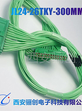 JL24-26TKH JL24-26ZJW JL24-26TKYJL24-26ZJB矩形连接器插头插座