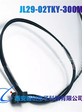 JL29-02TKH JL29-02ZJB JL29-02ZJW JL29-02TKY 矩形连接器插头座