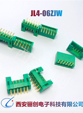 JL4-6ZJB JL4-6TKH JL4-6ZJW JL4-6TKY-300 连接器6芯插头插座