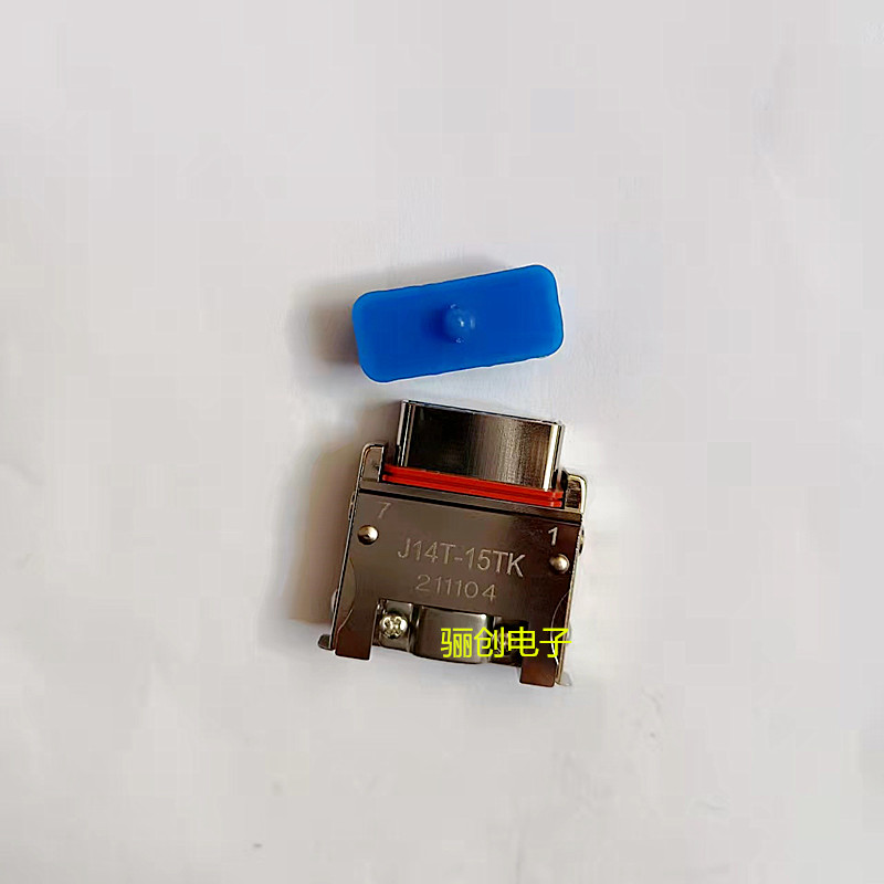 J14T-15TK J14T-15ZJB 矩形连接器 15芯插头插座 接插件 焊杯式