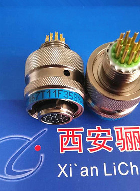 连接器 JY27472T12F35PN-H JY27473T12F35SN-H J1784A/49-12N咨询