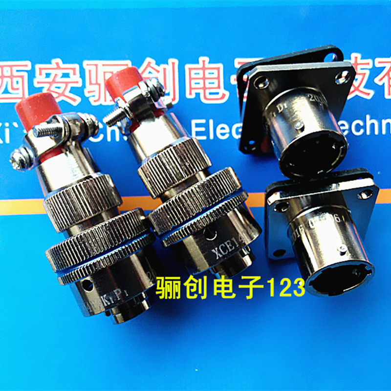 插头插座圆形连接器2Z1P1/K1P1