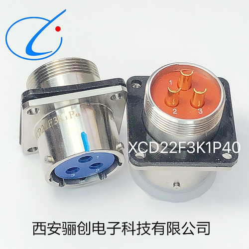 圆形连接器XCD22F3Z1D1插头插座