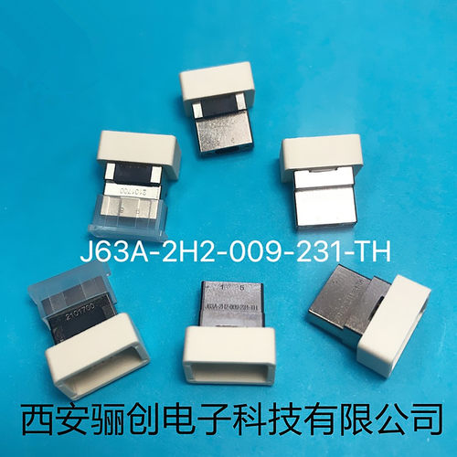 J63A-2H2-025-231-TH矩形连接器