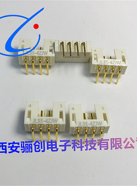 JL35-4TKH JL35-4ZJB JL35-4ZJW JL35-4TKY 矩形连接器插头座