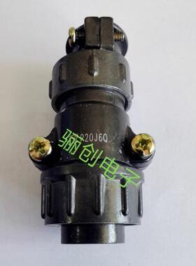 圆形连接器 P20J8Q P20K8A 插头 接插件 插座 焊接式 拍前咨询