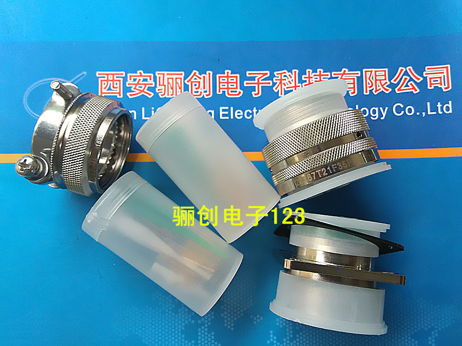 JY系列圆形连接器JY27467T15B35S 尾夹 J1784A/38-15W 咨询店家