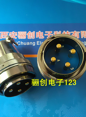 XCD36T4Z1P1 XCD36F4K1D1 XCD36连接器 接插件 4芯插头插座 咨询