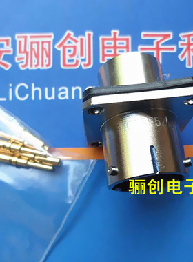 XC18F5Z1D1 圆形电连接器 接插件 5芯插座 咨询店家