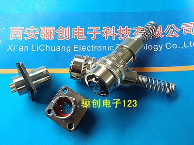 内卡口防水圆形连接器FQN14-5TK FQN14-5ZJ 5芯插头插座 联系店家