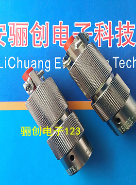 Y50EX-1007TK2/TJ2 Y50EX-1007ZJ10/ZK10 圆形连接器 7芯接插件