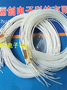 J30V2-15TJW J30V2-15TJWP2 矩形连接器接插件15针弯针 黑色 咨询