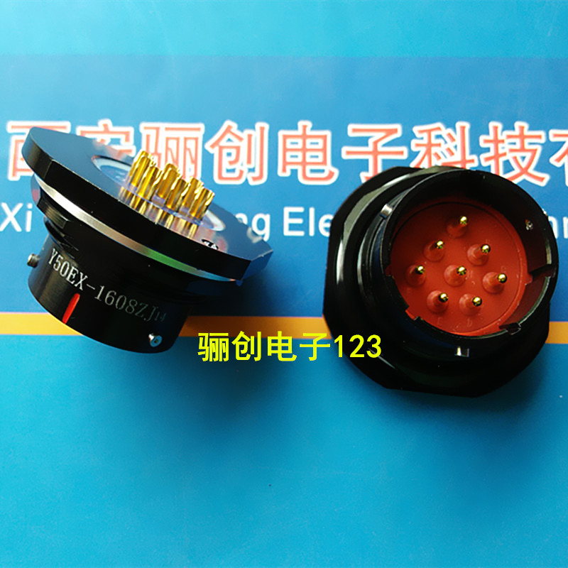 Y50EX-1608ZJ14/TK2圆形连接器