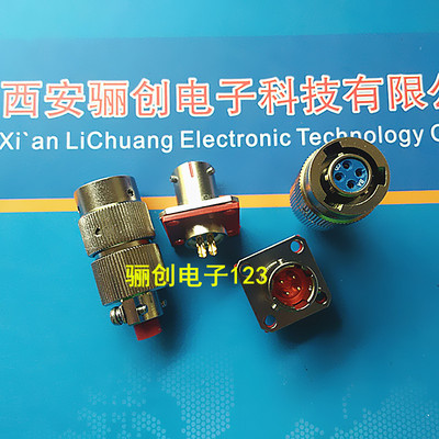 Y50EX-0804插头插座圆形连接器