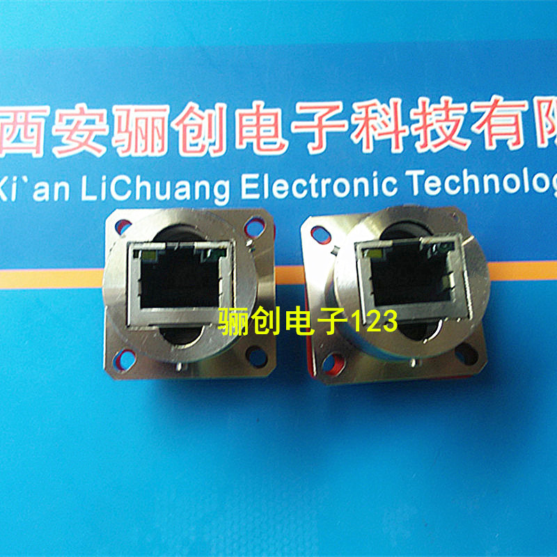 YW110F01-01YW120F01圆形连接器