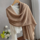 羊绒云朵包裹 冬日午后治愈氛围披肩女秋冬季 毛线围巾羊毛针织