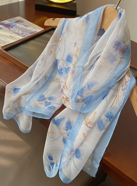 清爽蓝白色叶子印花春秋薄丝巾女四季适用小围巾清透春夏防晒披肩