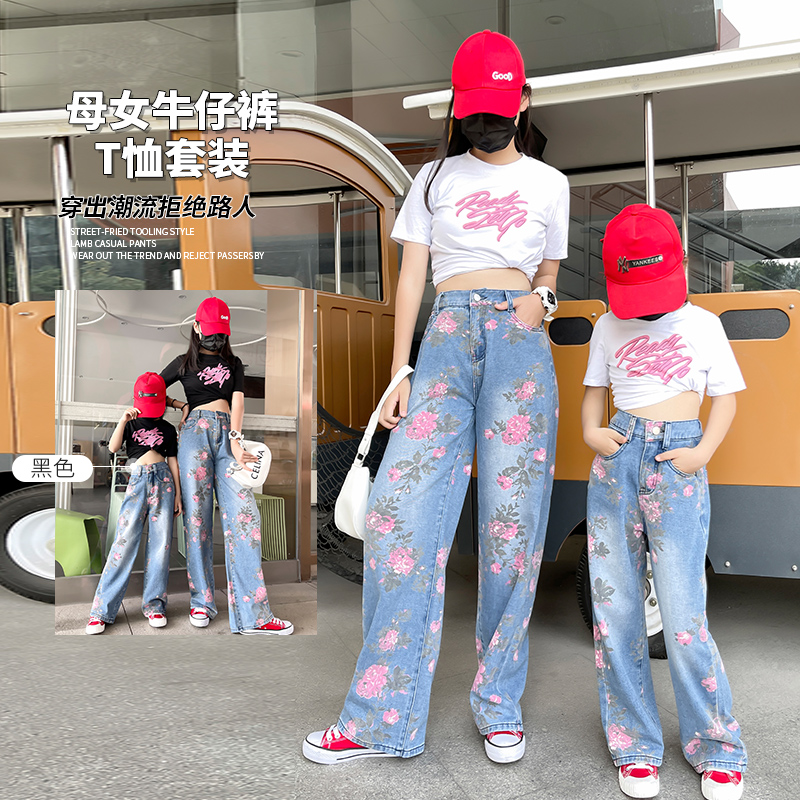 亲子装母女装夏款高端洋气夏装T恤牛仔长裤时尚夏季套装潮两件套