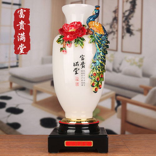 花瓶摆件琉璃玉家居客厅电视柜装饰商务礼品创意礼品玉石代发