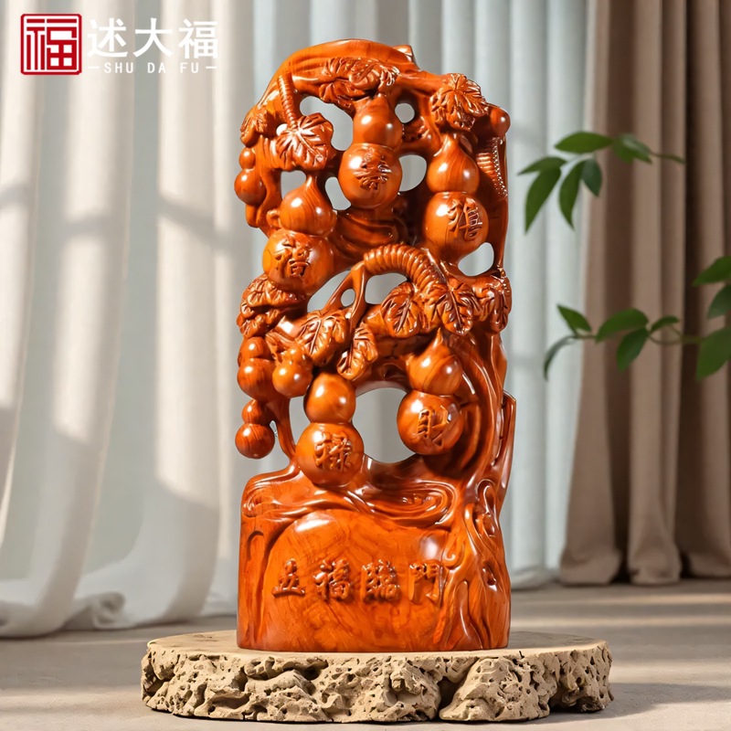花梨木雕五福临门摆件客厅实木家居装饰品开业办公送礼红木工艺品