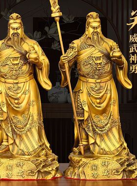 铜关公摆件关帝神威武家用店铺开业装饰品关二爷托宝关公