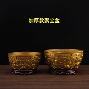 聚宝盆黄铜金盆聚宝盆招财元宝香炉加厚款家居客厅办公室摆件礼品