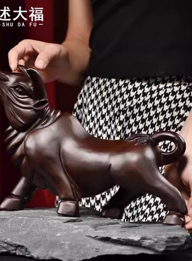 檀木雕摆件牛实木头雕刻动物生肖家居客厅办公司玄关店铺开业礼品