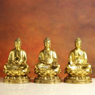 释迦牟尼佛 纯黄铜阿弥陀佛像 药师佛 三世佛 纯黄铜坐莲三宝佛