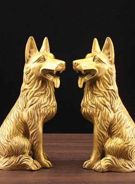 黄铜狗摆件狼狗一对生肖狗看门金钱狗招财补西北角工艺品家居玄关