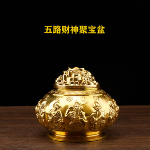 纯黄铜带盖聚宝盆摆件开盖五路财神聚宝金盆大小号家居礼风水装饰
