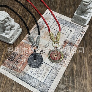 辰龙朱砂山鬼花钱项链吊坠鱼跃龙门本命年龙年平安龙啸山河中国风