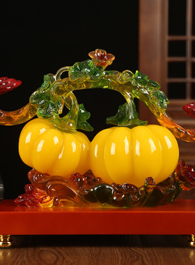 大丰收南瓜摆件家居客厅玄关开门红礼物乔迁新居开业招财工艺品