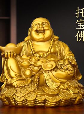 铜弥勒佛摆件铜托宝佛大肚佛家居办公室装饰品笑口常开坐金钱