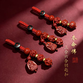 本命年三合六合本命佛朱砂纯色平安扣汽车钥匙扣挂件十二生肖挂饰