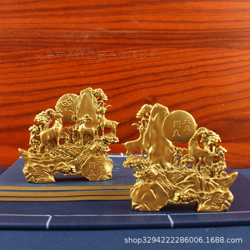 创意合金三羊开泰居家办公室摆件招财桌面客厅装饰金属工艺品摆件