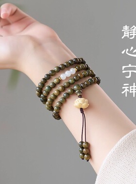 绿檀木黄杨木莲花珠手串男女士款108颗多圈盘玩木质佛珠手链礼物