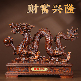 龙摆件工艺品十二生肖龙摆设龙年爆款 吉祥物生意兴隆礼品公司礼品