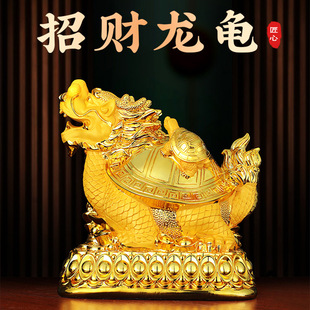 招财龙龟存钱罐子母龟储蓄罐家用儿童成人超大容量储蓄袋开业礼品