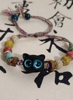 一件代发甜酷小喵手链女ins小众设计黑色小猫咪编制手绳情侣闺蜜