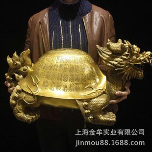 特大号铜龙龟摆件长60公分 百寿龟龙龟金属礼品工艺品