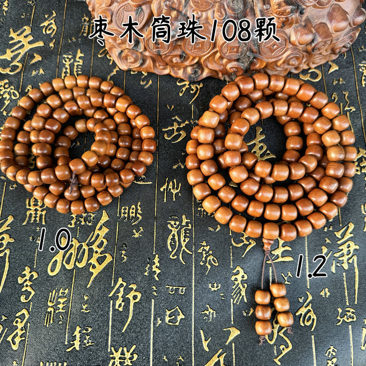 （龙虎山发货）老料枣木苹果型桶珠手串108颗时尚男女同款木质手
