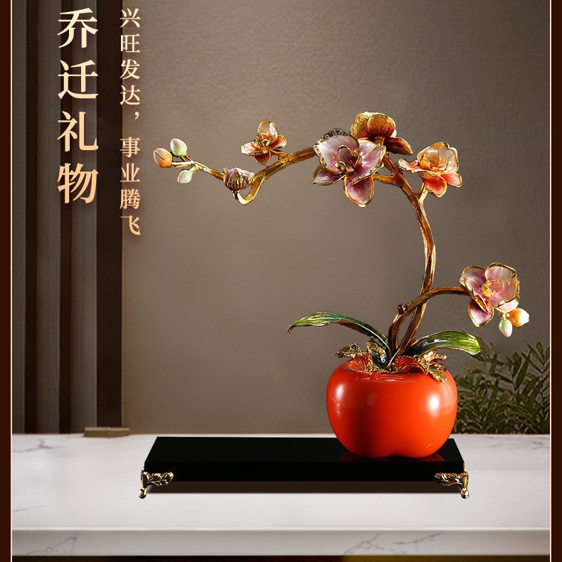 珐琅彩柿子摆件玄关柜电视柜创意乔迁新居礼品轻奢高档酒柜装饰品