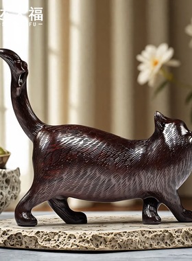 黑檀木雕猫摆件实木动物可爱小猫红木家居客厅装饰工艺品开业送礼