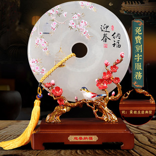 厂家天然玉石平安扣摆件家居客厅玄关酒柜酒架装 饰品乔迁开业礼品