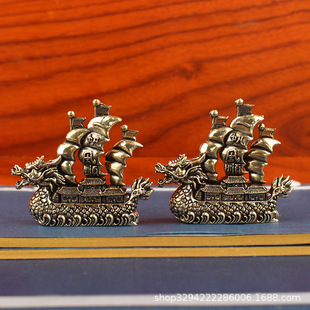 纯黄铜一帆风顺龙头船帆客厅小摆件龙舟办公室酒柜装饰工艺品摆设