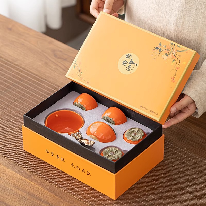 逍遥壶泡茶壶单壶陶瓷旋转过滤小套功夫茶具套装自动创意泡茶神器