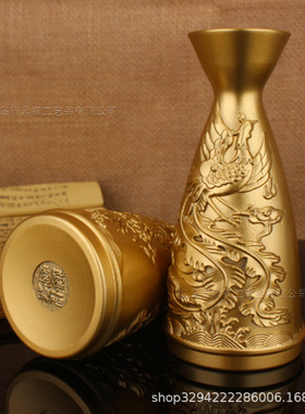 黄铜酒瓶酒壶龙凤酒杯分酒器温酒烫酒纯铜复古小摆件家居办公装饰